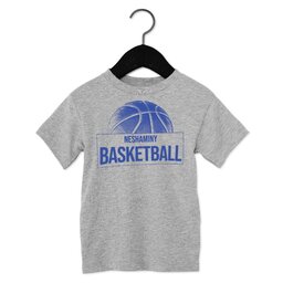 Toddler Jersey Short Sleeve Tee - Athletic Heather, Size 2T with Basketball Print design