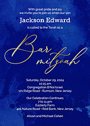 5x7 Greeting Card, Glossy, Blank Envelope with Bar Mitzvah Blues design