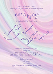 5x7 Greeting Card, Glossy, Blank Envelope with Marble Mitzvah design