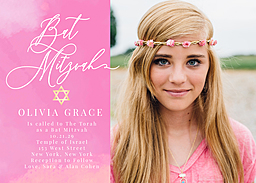 5x7 Greeting Card, Glossy, Blank Envelope with Bright Bat Mitzvah Invitation design