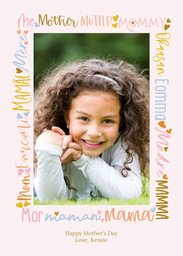 5x7 Cardstock, Blank Envelope with All Mom design