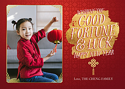 5x7 Greeting Card, Matte, Blank Envelope with Fortune and Luck design
