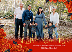 5x7 Greeting Card, Matte, Blank Envelope with New Chinese Year design