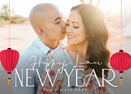 5x7 Greeting Card, Matte, Blank Envelope with Glowing Lunar New Year design