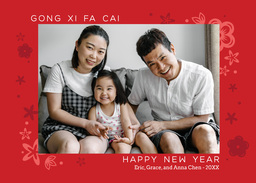 5x7 Greeting Card, Matte, Blank Envelope with Blossom Lunar New Year design