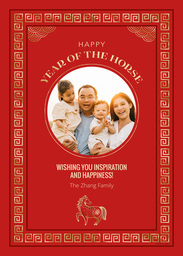 5x7 Greeting Card, Matte, Blank Envelope with Lunar New Year Gold Horse design